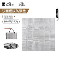 牧高笛(MOBIGARDEN) 防潮垫 户外防潮垫子便携加厚野餐垫双面铝膜NX23663005加厚款200*200