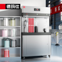 德玛仕商用直饮机净水器工厂学校办公室用工业饮水机净水机加热直饮水一体机三龙头商用饮水机DMS-3CL2规格:3L9