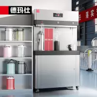 德玛仕商用直饮机净水器工厂学校办公室用工业饮水机净水机加热直饮水一体机三龙头商用饮水机DMS-3CL2规格:3L9