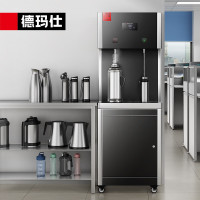 德玛仕直饮机商用开水器商用净水器烧水机学校医院工厂公司办公室用五级超滤DMS-2CL2规格:2L3一开一温