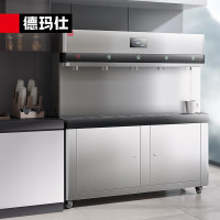 德玛仕商用饮水机直饮水机学校工厂工业办公室用净水饮水五级超滤过滤 一开四温丨五级超滤丨DMS-5CL2 规格:5L9