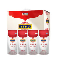 皇家粮仓雪花粉礼盒4kg