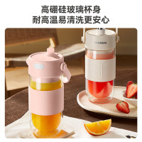 现代/HYUNDAI 便携式榨汁机 QC-JB2385