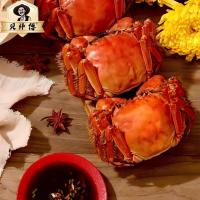 25年贝师傅大闸蟹798型-贝盛福临 (公蟹3.2两 5只+母蟹2.2两 5只)非质量问题不支持退货