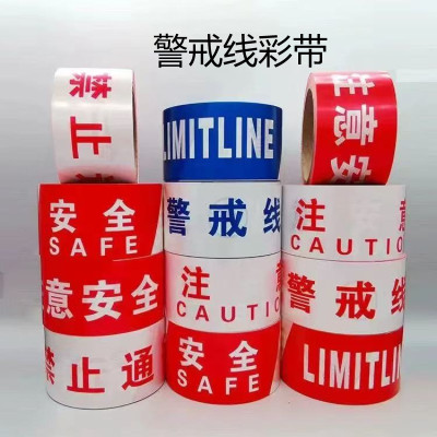 苏宁宜品智能反光警示衣夜跑骑行必备高可见度防护设计