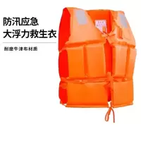 苏宁宜品智能感应反光背心夜跑必备安全防护科技感强轻便透气