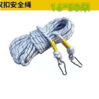 苏宁宜品智能反光背心夜跑防护户外运动时尚轻便透气反光条设计