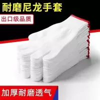 苏宁宜品冬季保暖抗寒触屏手套加厚男女款时尚防水防风户外运动手套