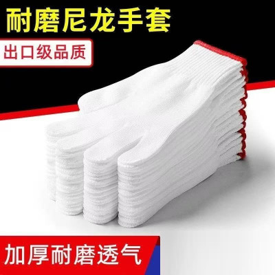 苏宁宜品冬季保暖抗寒触屏手套加厚男女款时尚防水防风户外运动手套