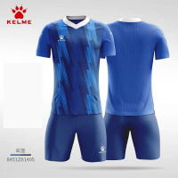 卡尔美(KELME) 足球服