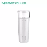 米狗(MEEE GOU) MC539按摩套装