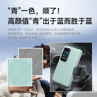 飞猫M8 4G随身wifi6无线移动wifi免插卡全网通