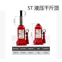 苏宁宜品智能汽修工具套装3千克大容量多功能设计紧凑便携家用汽车维护保养必备