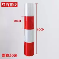 苏宁宜品智能反光骑行背包夜跑安全防护便携可折叠高亮3M反光条