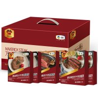 万威客 精选牛排礼盒整切腌制牛肉生鲜大礼包 牛排G款 1800g 12片装