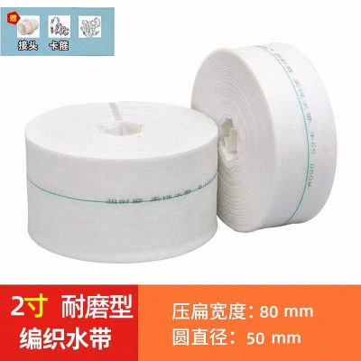 苏宁宜品耐用PPR水管环保阻燃冷热两用家装专用8分水管