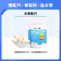 未零海绵宝宝高蛋白高钙小奶棒30g*5袋