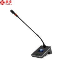 惠度(HuiDu)QH-9200C有线手拉手会议话筒视频跟踪会议系统麦克风8芯屏蔽线网线台式鹅颈话筒主席麦