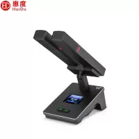 惠度(HuiDu)QH-9200A2有线手拉手会议话筒视频跟踪会议系统麦克风8芯屏蔽线网线台式双方管话筒主席麦