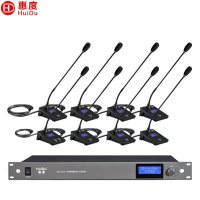惠度(HuiDu)GLE-650S专业有线手拉手麦克风数字会议讨论系统桌面式鹅颈话筒一拖八