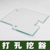 810x810mm,6➕6夹胶玻璃 定制链接