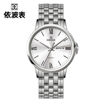 依波(EBOHR)手表女士防水钢带石英腕表70330120 白面钢带女表70330120 白面钢带女表