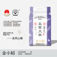 金小稻紫气东来五常大米5kg 袋