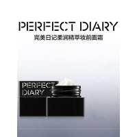 完美日记 柔润精萃妆前面霜 30ml