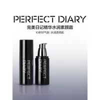 完美日记 精华水润素颜霜面霜 30g