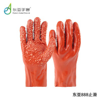 东亚888止滑手套/10双