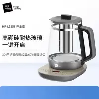 米技生活 家用电水壶开水壶电热水壶养生壶 1.5L HP-L1558