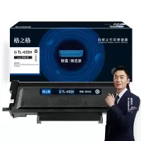 格之格 G TL-435H臻选版 硒鼓 适用Pantum 黑色 3000页 2支/箱