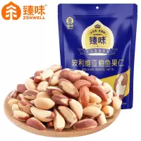 臻味 100g玻利维亚鲍鱼果仁 *3包组合装