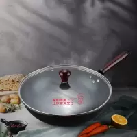 莫斯曼 多特蒙精铁真不锈无涂层家用 32cm 原木手柄炒锅 黑色 MSM-5866