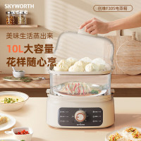创维/SKYWORTH 10L大容量 多用途锅蒸锅F305