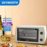 创维/SKYWORTH 12L智能预约 用烘焙迷你小型烤箱K232 米白色