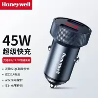 霍尼韦尔 (Honeywell) 车载充电器45W双口USB一拖二点烟器汽车电源转换器插头 HZDS2