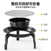 西屋 户外折叠碳火盆器具全套室内取暖炉烧烤炉家用 套装[碳围炉+铸铁壶]MN21A