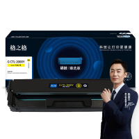 格之格G CTL-2000Y 硒鼓 适用Pantum 黄色 1500页 臻选版 2支/箱