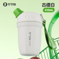 可可猫 元气小DUDU保温杯不锈钢水杯学生上学专用吸管杯女生礼物杯子520ml