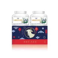 卓牧A2全脂纯羊奶粉(礼盒装)500g*2