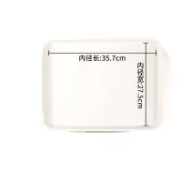 淘啊餐饮快餐托盘长方形白色大号-双耳[防滑磨砂纹]出口级标准