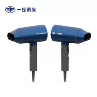 西屋/Westinghouse 吹风机(台)WL-CF1802