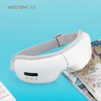 沃品(WOPOW)气压震动穴位热敷蓝牙眼部按摩仪 EM02白色