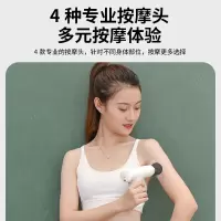 沃品(WOPOW)mini筋膜枪小巧便携低噪音续航时间长FG06