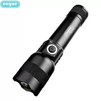 engue恩谷 USB伸缩变焦强光手电筒EG-112