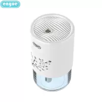 engue恩谷 EG-025迷你加湿器静音雾化器