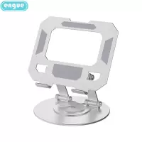 engue恩谷 任意旋转折叠金属手机支架 EG-03S