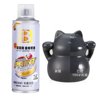 保赐利自喷漆230g