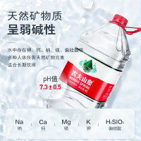 农夫山泉矿泉水 4L/瓶